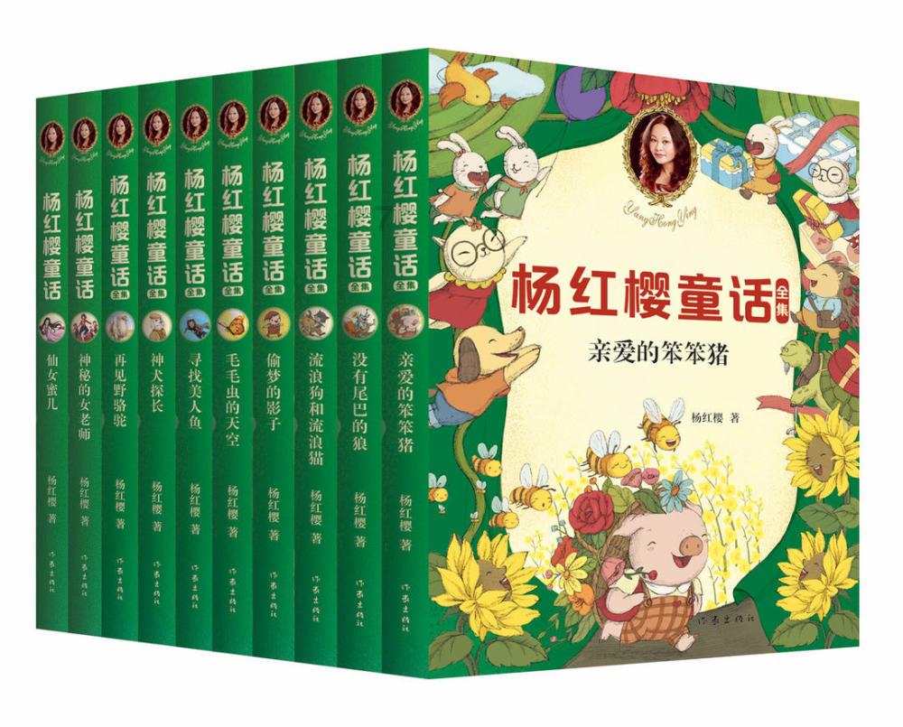 仓鼠一直想跑出笼子怎么办
