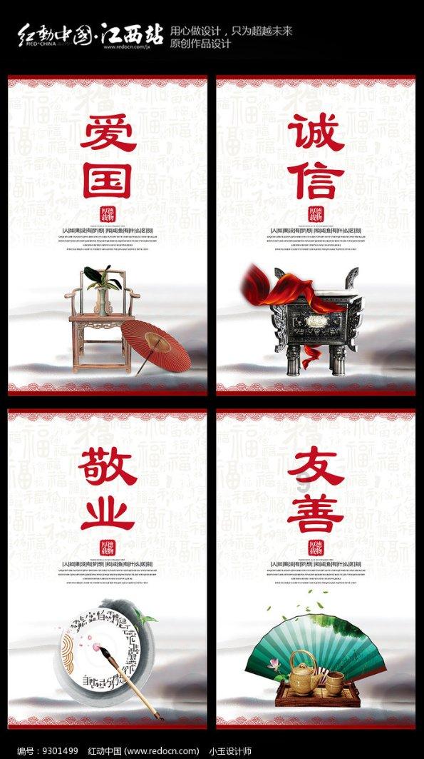 上海疫情期间治安管理重要性体现了人们的什么？